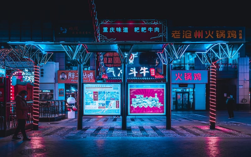 Unique Signage